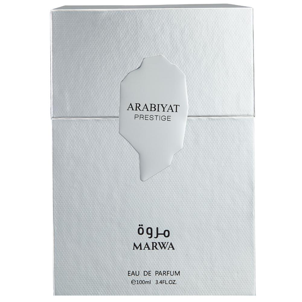 Marwa by Arabiyat Prestige Unisex, EDP 100ml